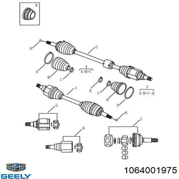  1064001975 Geely