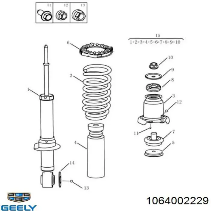 Задні пружини 1064002229 Geely