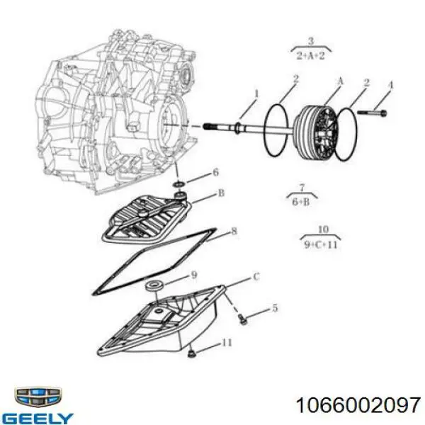  Фільтр АКПП Geely Emgrand 