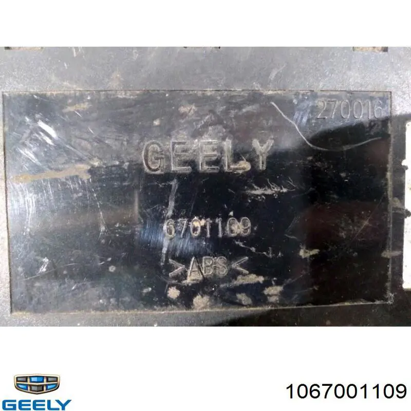 Модуль керування (ЕБУ) склопідіймачами 1067001109 Geely