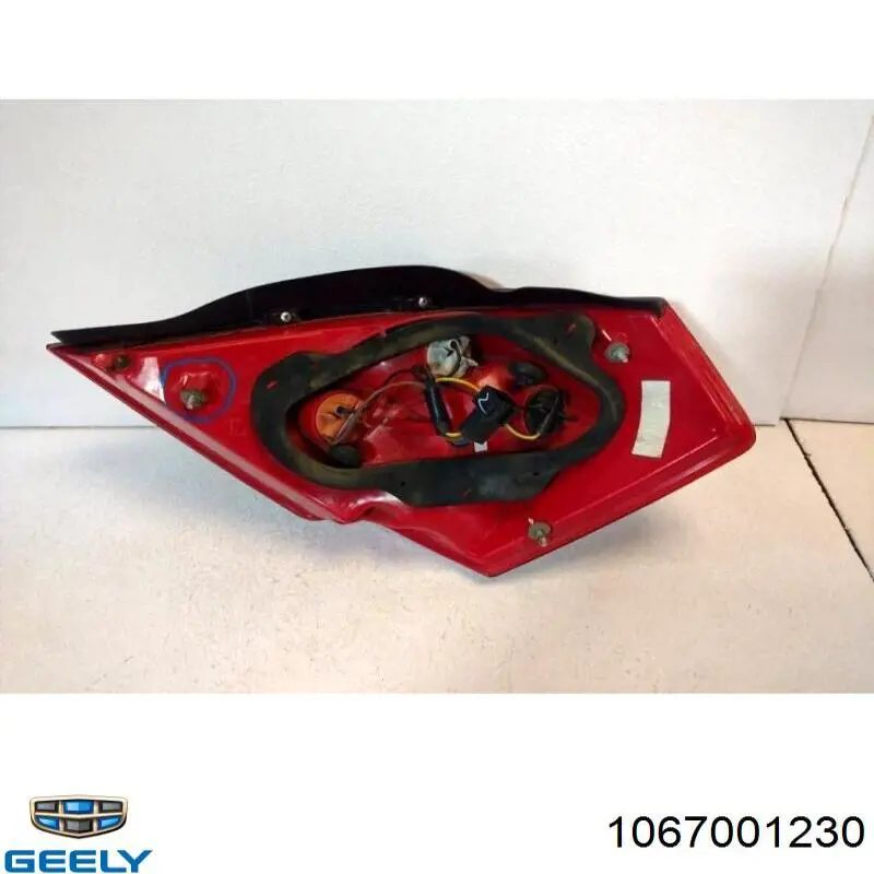 Купити 1067001230 Geely Лівий стоп
