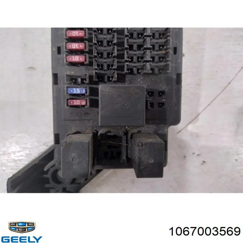 Коробка запобіжників Geely 1067003569 ціна, від 37.96 USD