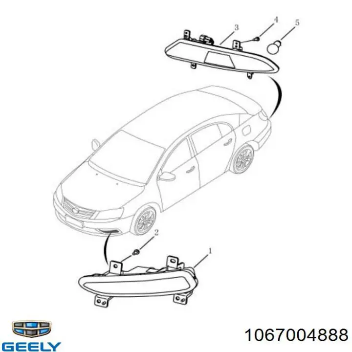 1067004888 Geely 