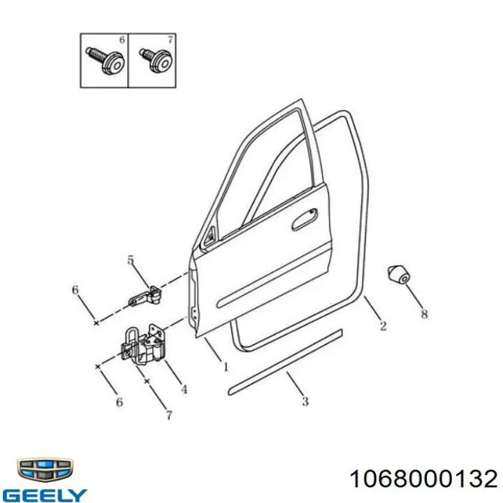 1068000132 Geely Відбійник дверей