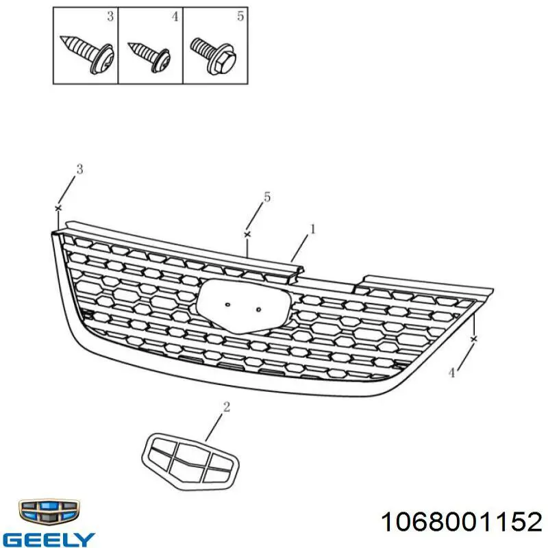 1068001152 Geely Решітка радіатора