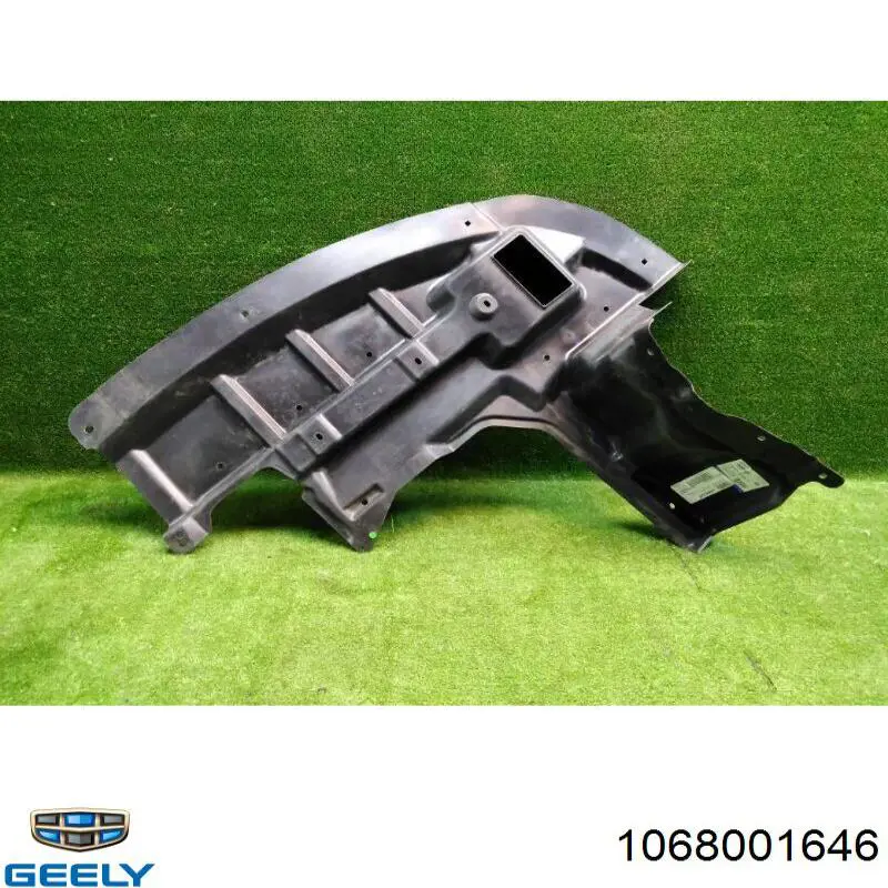 Захист двигуна, правий Geely 1068001646 ціна, від 10.61 USD