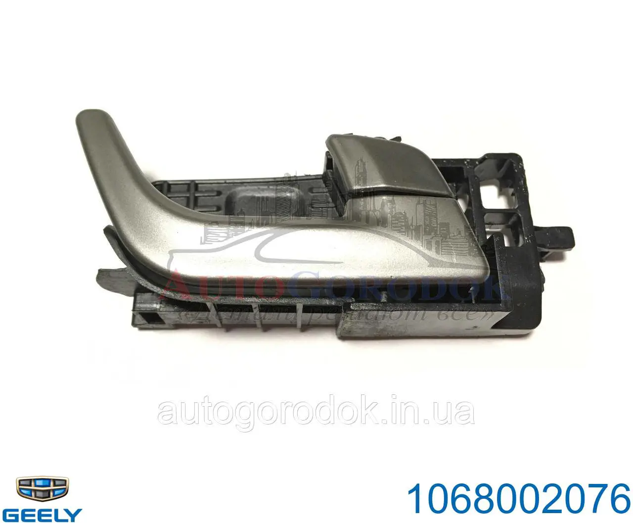 670062VG Fitshi Ручка передніх дверей зовнішня, права