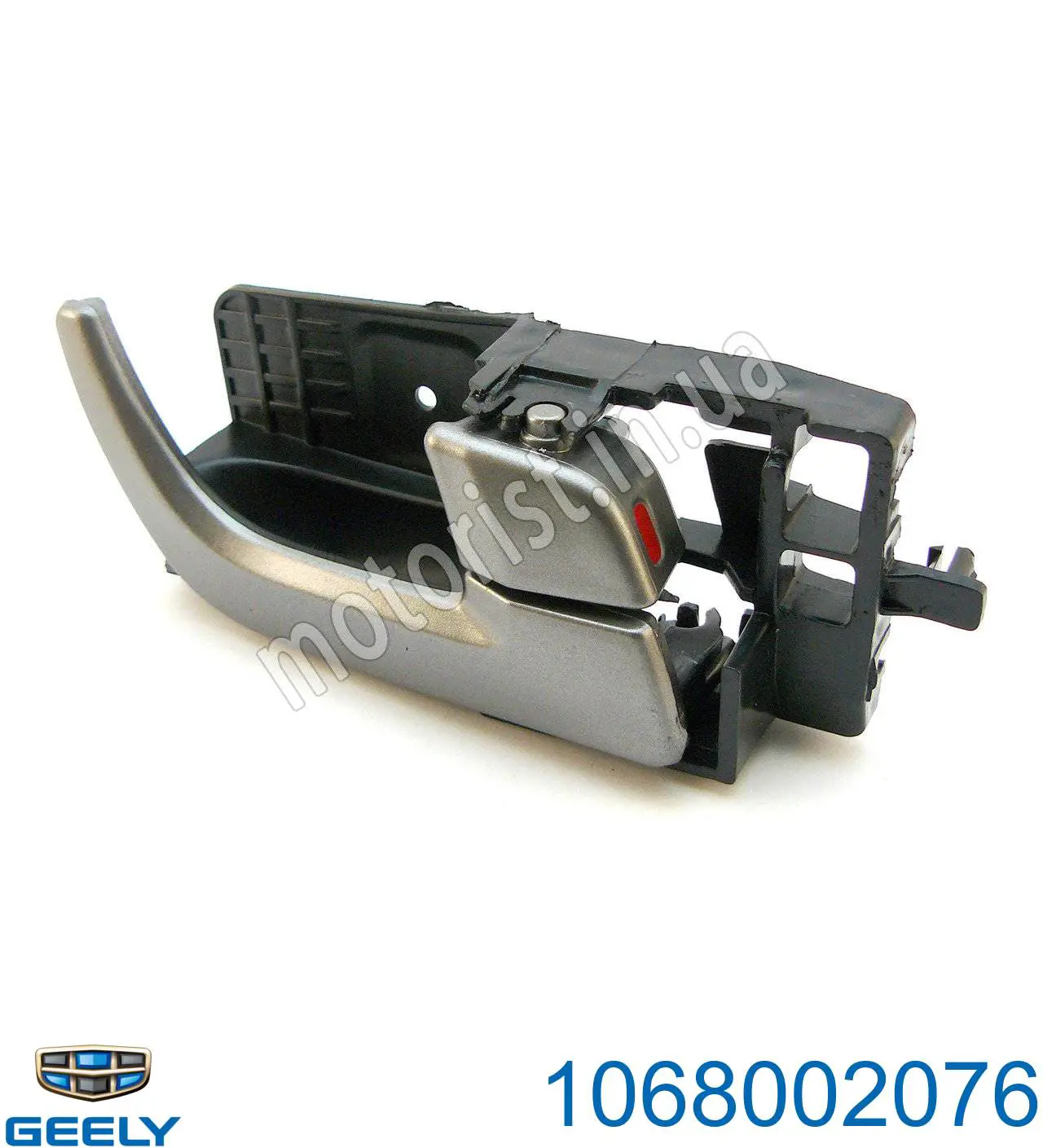 Ручка передньої двері зовнішня права Fitshi 670062VG ціна, від 4.16 USD