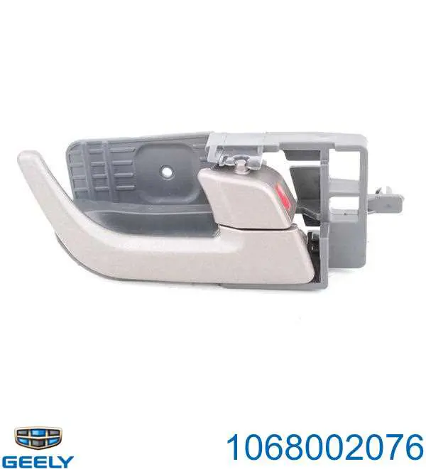 Ручка передньої двері зовнішня права Fitshi 670062VG