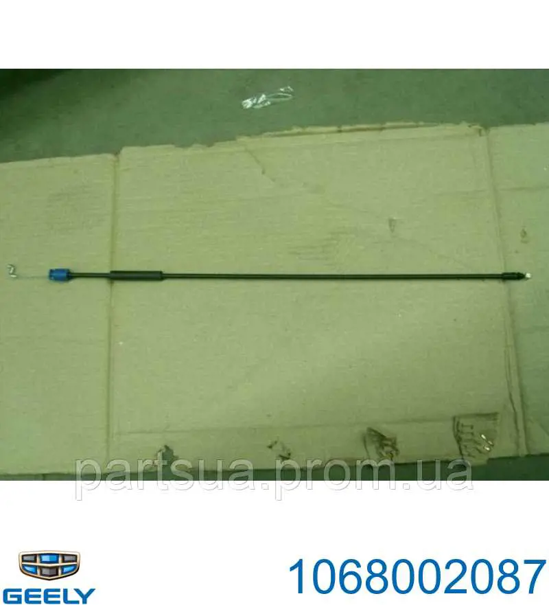 Купити 1068002087 Geely Трос замка дверей передніх правих