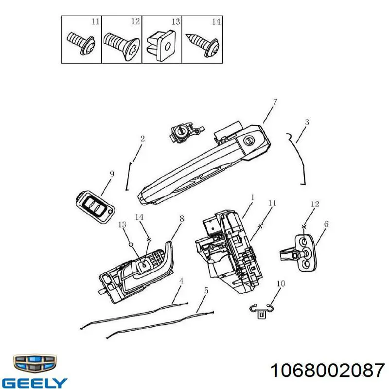  Трос відкривання двері передньої правої Geely Emgrand 