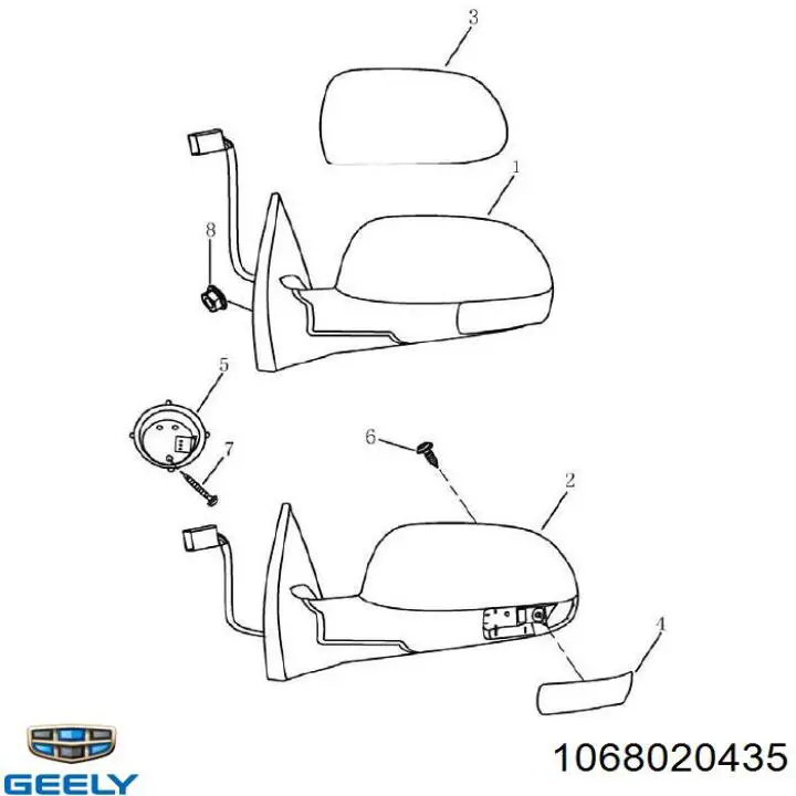  Покажчик повороту дзеркала, лівий Geely Emgrand 