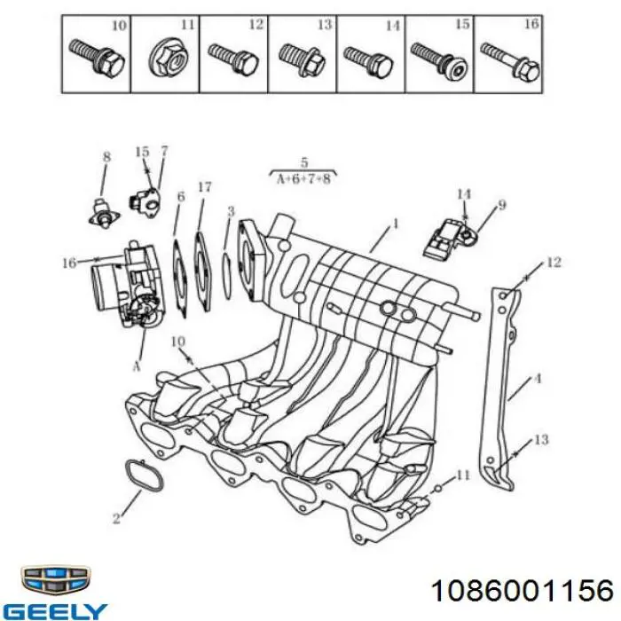 1086001156 Geely РХХ