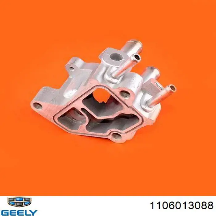Автомобільний термостат EEP E060020005EEP ціна, від 5.19 USD