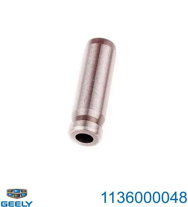 Напрямна клапана на Geely Emgrand EC7 