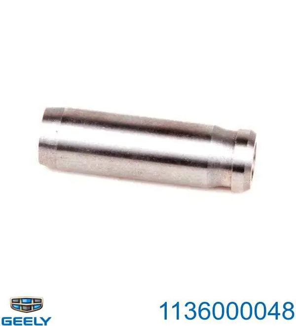 Купити Направляюча клапанів Geely Emgrand EC7 