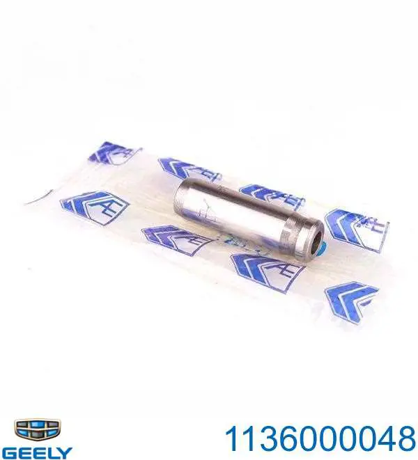 Направляюча втулка клапана Geely Emgrand EC7 седан (2009 - 2026) ціна, від 1.26 USD