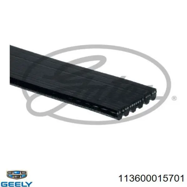 Купити 113600015701 Geely Ремінь генератора