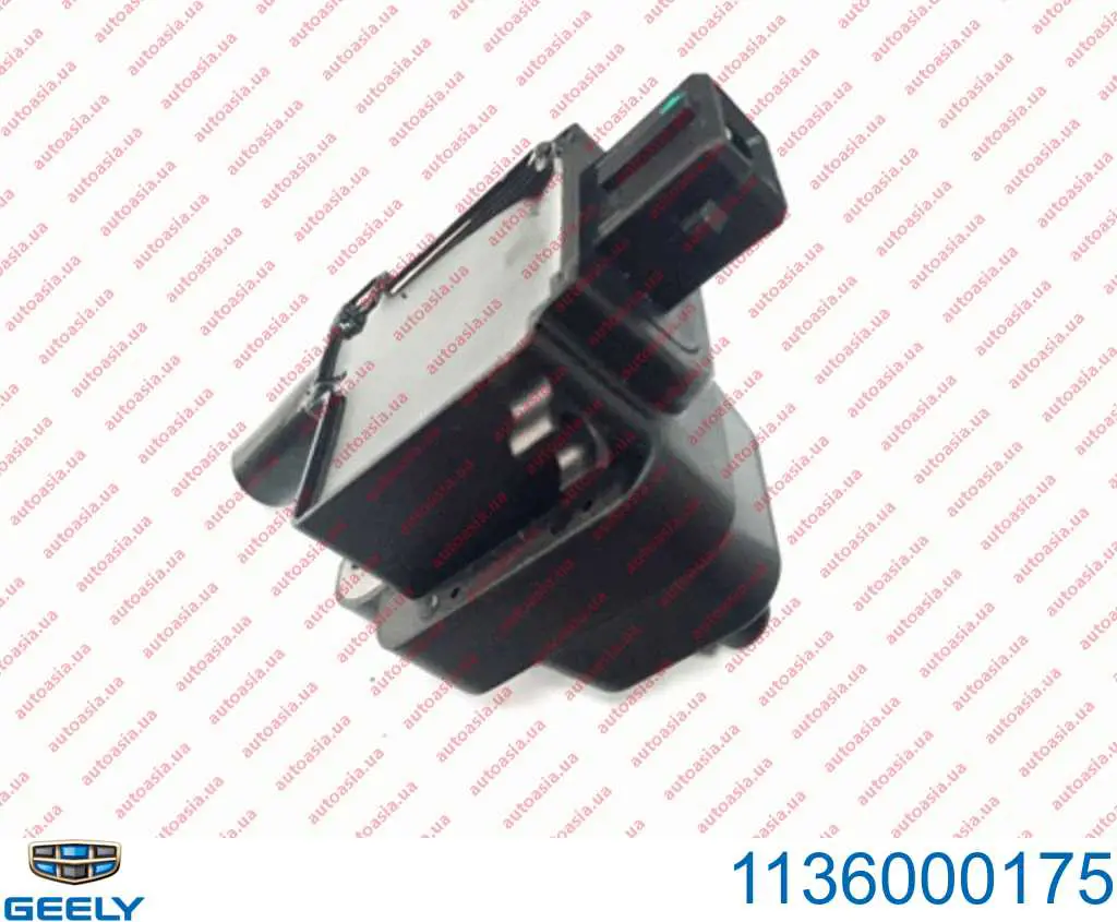 Котушка запалювання Geely 1136000175 ціна, від 15.22 USD