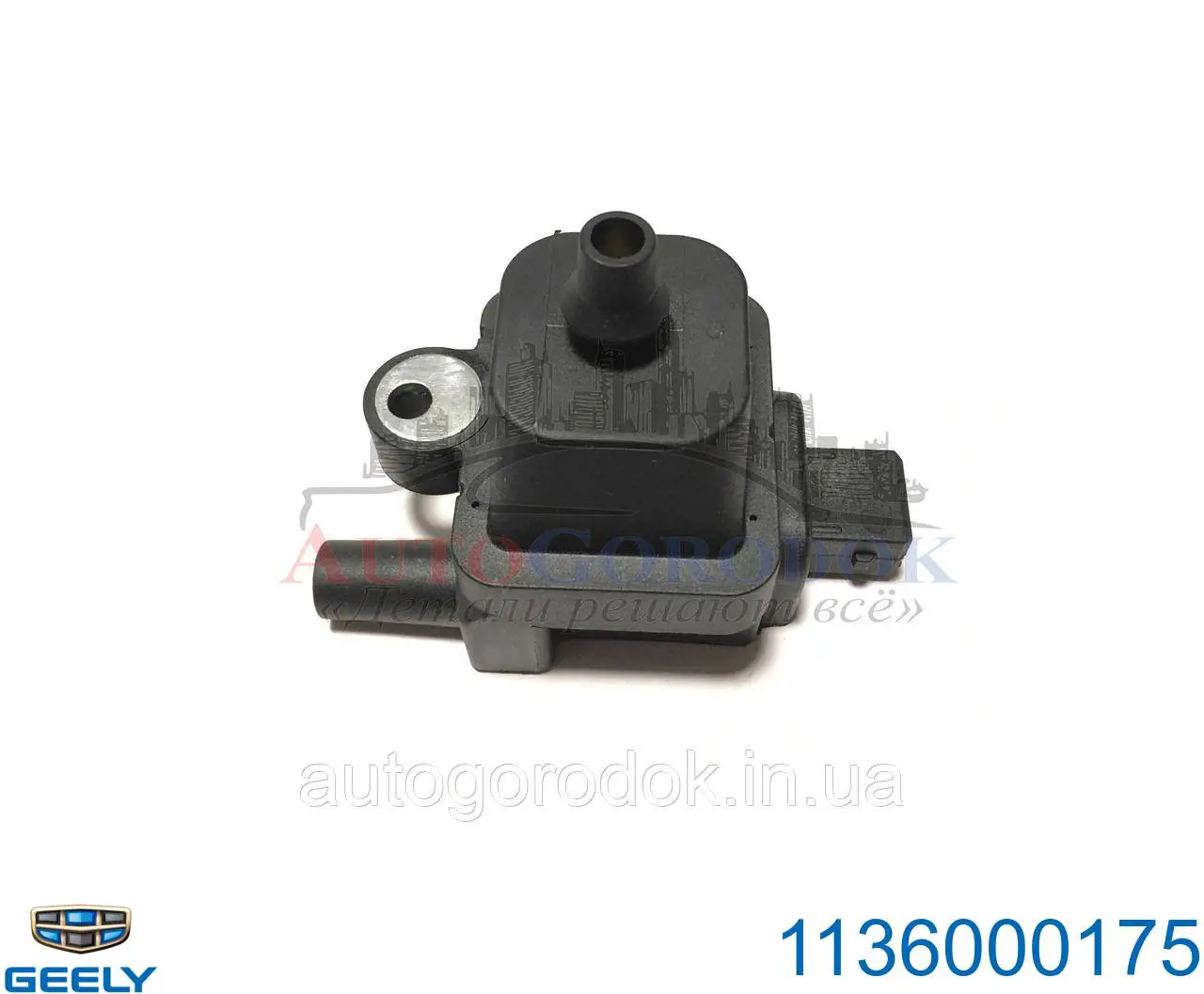 Котушка запалювання Geely 1136000175 ціна, від 15.22 USD