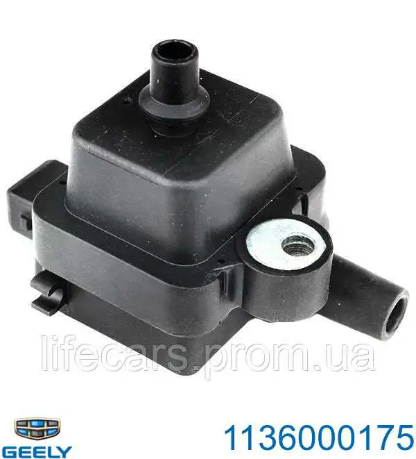 Купити 1136000175 Geely Котушка запалювання