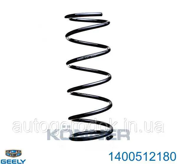 Пружина передня Rider RD34110131 ціна, від 12.72 USD