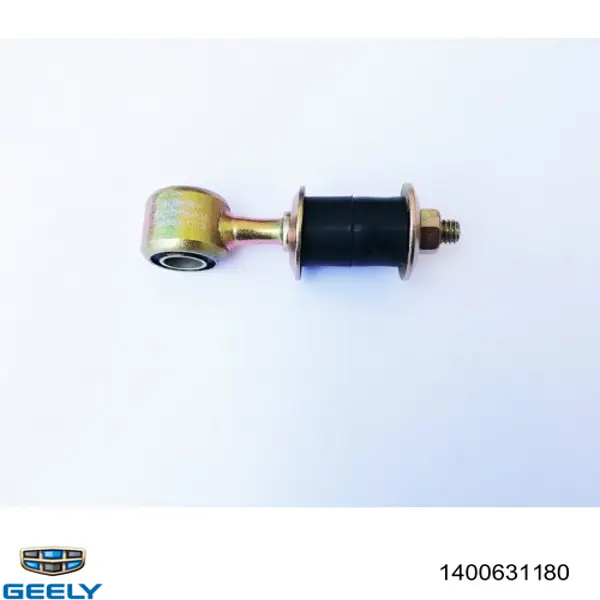 Лінк стабілізатора, заднього InA-For 1400631180INF ціна, від 3.26 USD