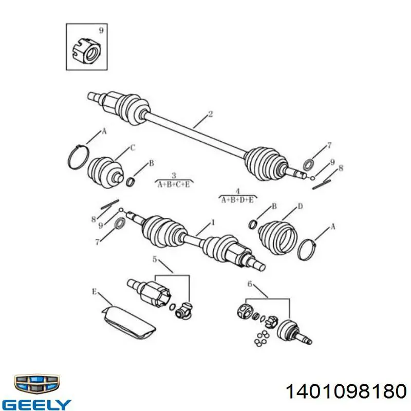 1401098180 Geely Привід лівий