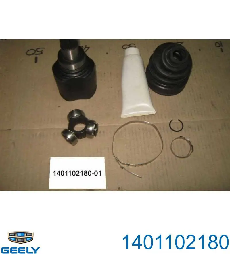 ШРКШ внутрішній, передній Geely 1401102180 ціна, від 23.52 USD