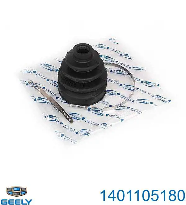Купити 1401105180 Geely Пильник шарніра приводу