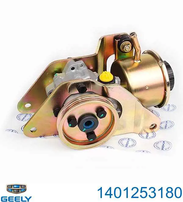 Насос ГПК Fitshi 146780GG ціна, від 88.58 USD
