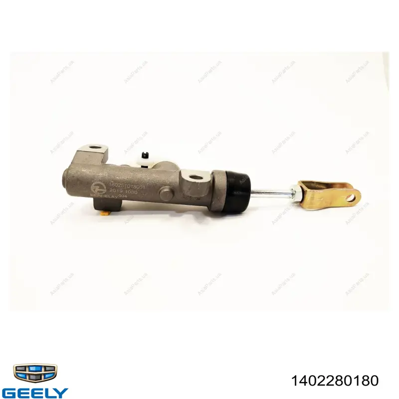 ГЦЗ Fitshi 229985CG ціна, від 13.18 USD