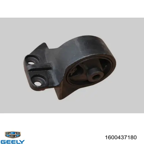 Подушка (опора) двигуна, задня Geely 1600437180 ціна, від 8.87 USD