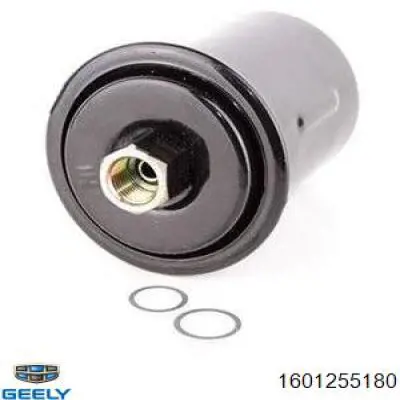 Фільтр тонкого очищення палива Geely 1601255180 ціна, від 3.07 USD