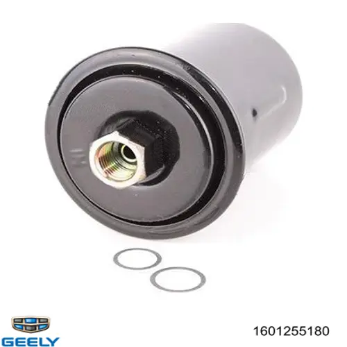 Купити 1601255180 Geely Фільтр-відстійник палива грубої очистки