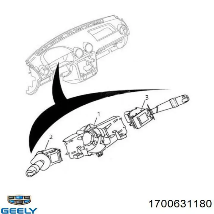 1700631180 Geely Перемикач підрульовий, лівий