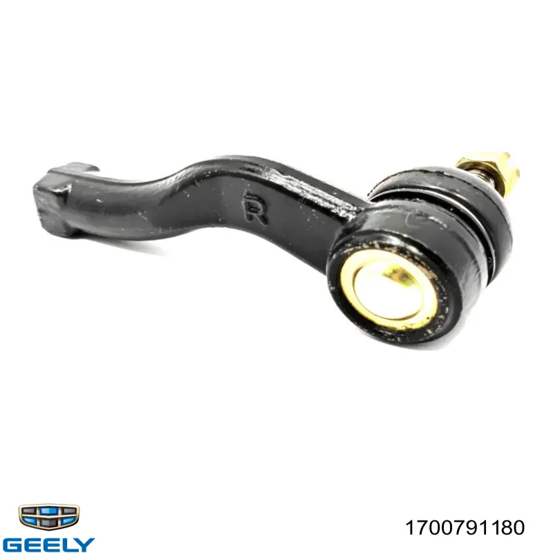 Датчик ліхтарів заднього ходу Fitshi 170688LG ціна, від 1.66 USD