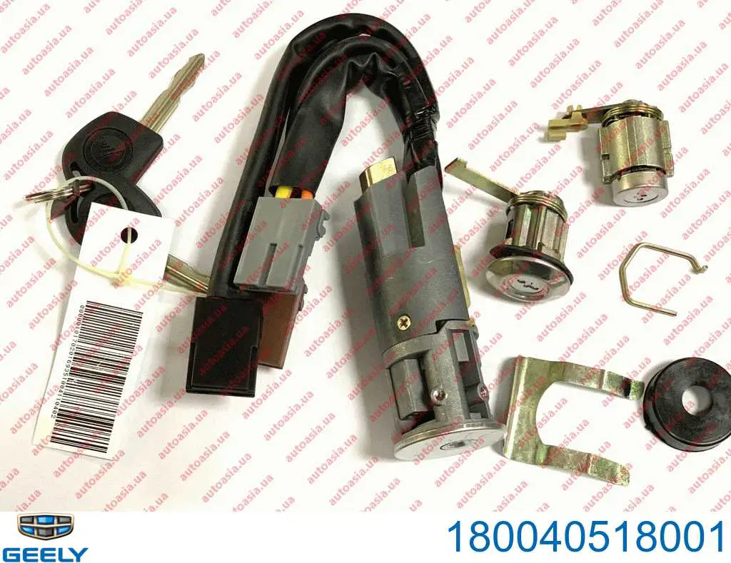 Замок запалювання Geely CK II седан (2008 - 2015) ціна, від 25.51 USD