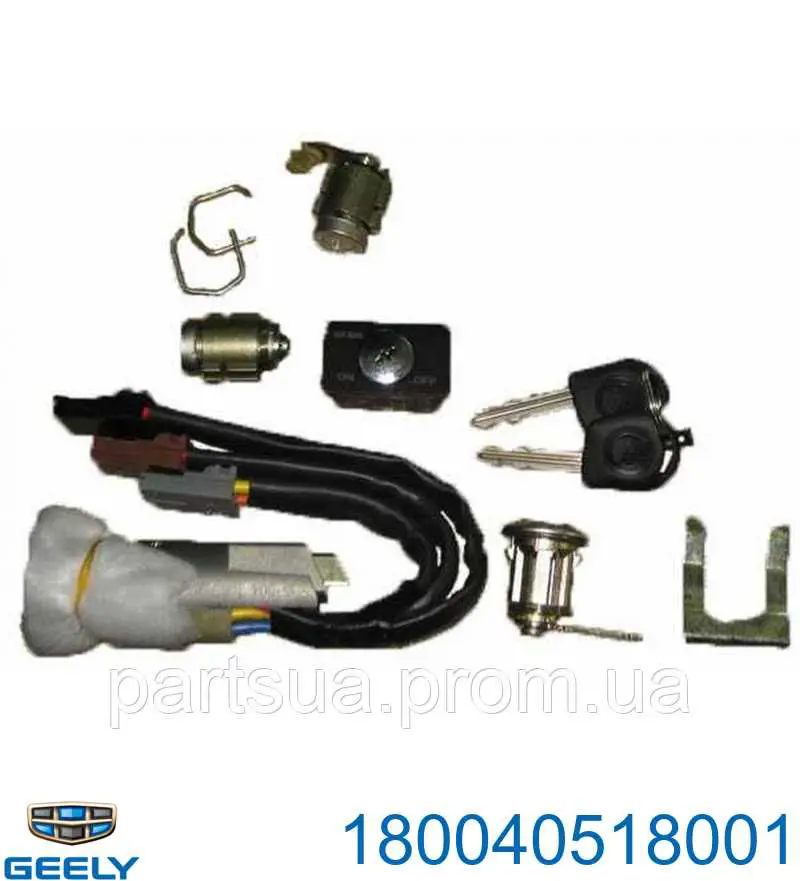  Замок запалювання Geely CK 2