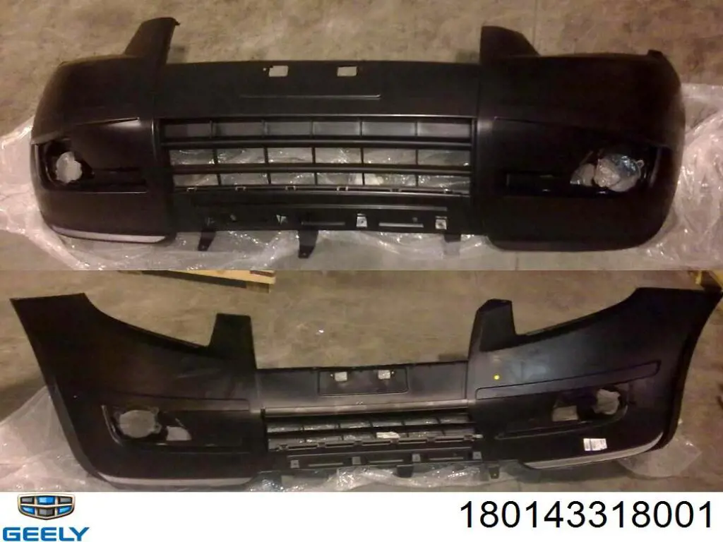 Бампер на авто Tempest 0240205900C ціна, від 36.92 USD