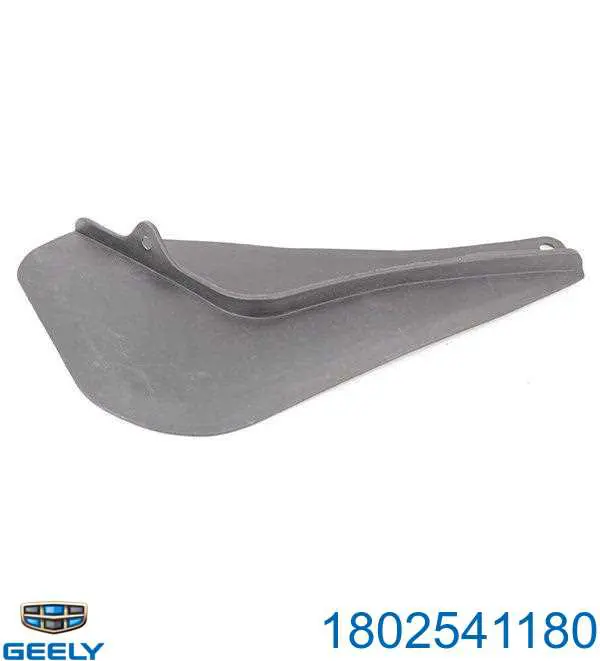 Бризковики передній, правий 1802541180 Geely