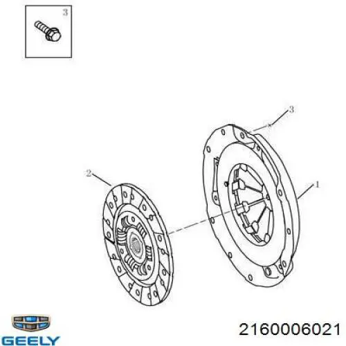 2160006021 Geely Диск зчеплення