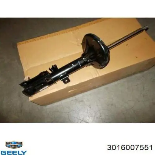 Болт натискної вилки зчеплення Geely 3016007551 ціна, від 1.52 USD