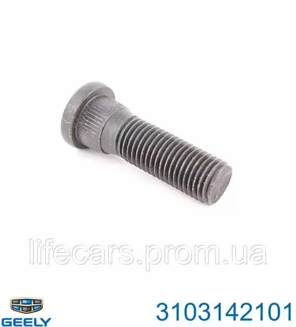 Шпилька маточини колеса передня Geely 3103142101 ціна, від 0.73 USD