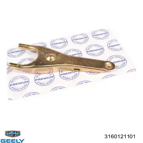 3160121101 Geely Вилка зчеплення