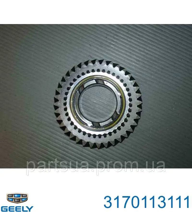 3170113111 Geely 