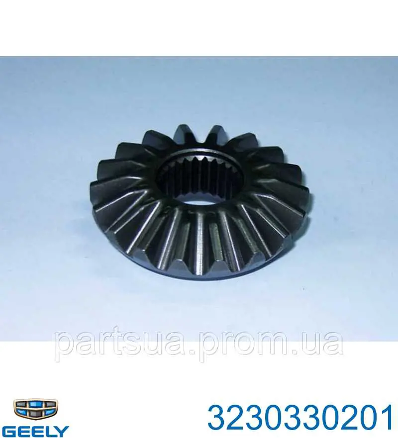 Купити 3230330201 Geely Сателіт диференціала