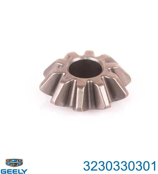 Шестерня диференціалу Geely 3230330301 ціна, від 5.02 USD