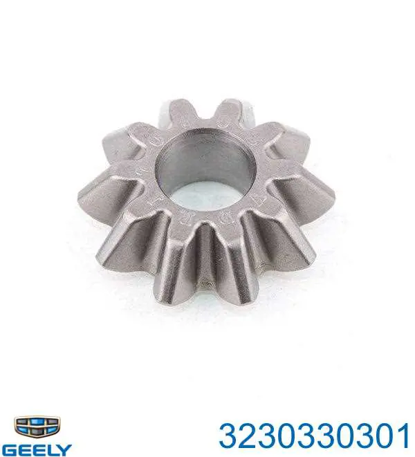 Шестерня диференціалу 3230330301 Geely