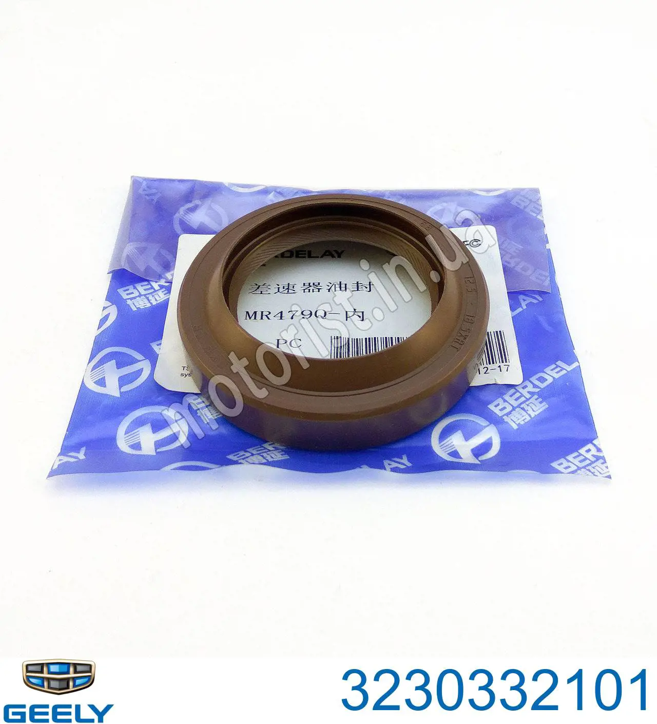 Купити 3230332101 Geely Сальник піввісі переднього моста